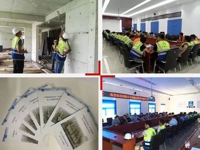 裝配式建筑新標(biāo)桿 連辦兩場質(zhì)量安全觀摩會，引領(lǐng)勞務(wù)分包新高度