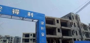 青島國際游艇會展中心項目勞務糾紛引警示 總包方被清出建筑市場